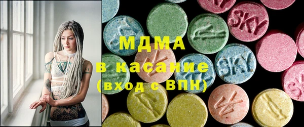 марки nbome Бугульма